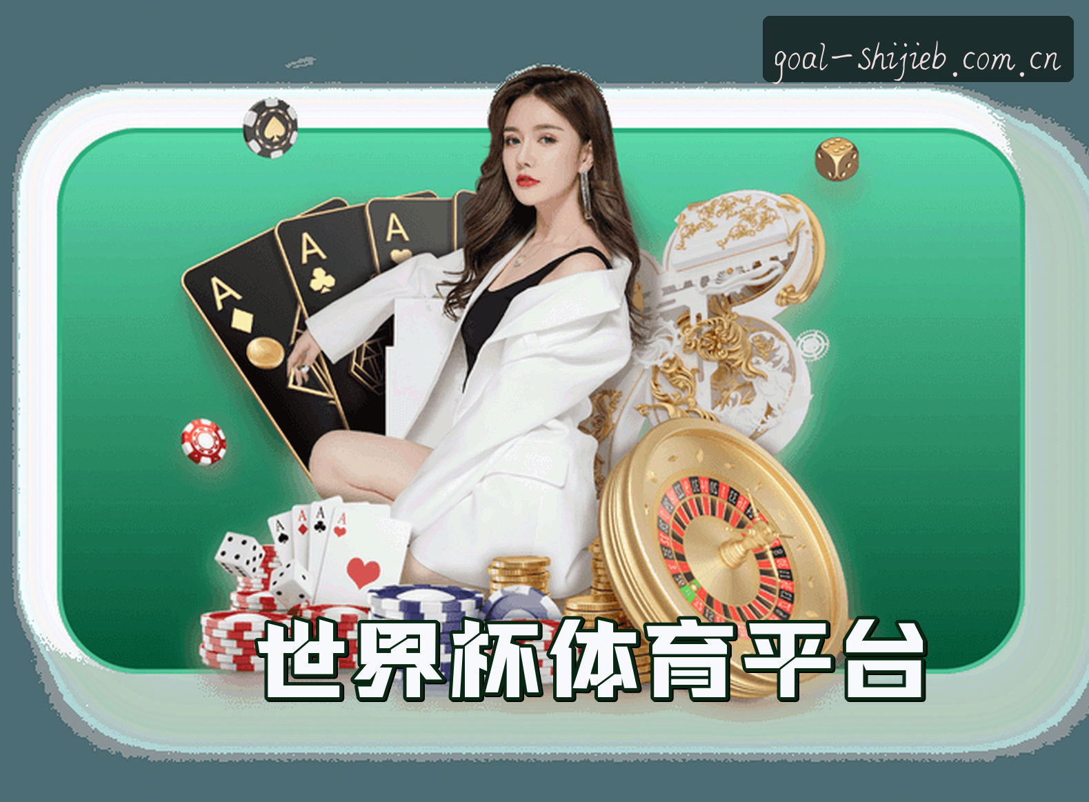 品牌故事
